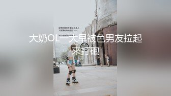 无水印[MP4/1320M]10/11 御姐性感黑丝照镜子自摸无毛肥唇美穴按摩器震穴极度淫骚VIP1196