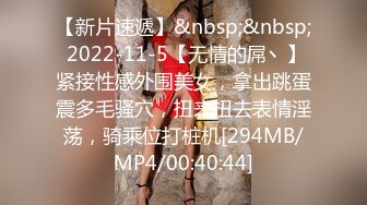 [MP4/ 655M]&nbsp;&nbsp;丰满吊钟奶女友和男友啪啪 互玩69舔逼 两个奶子超级大 抠穴自慰