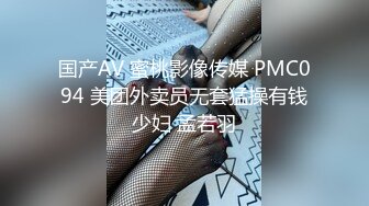 推特网红广西淫妻患者【小肥羊的牧羊人】献妻生活喜欢和单男3P美娇妻被臭弟弟插到痉挛