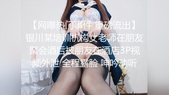 麻豆传媒最新MD-0105痴汉尾随强制性交变态男迷奸清纯少女