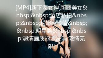 【新速片遞】 ⚫️⚫️⚫️BDSM调教⚫️⚫️⚫️凌曌女王男奴_前潮中潮后潮调教男奴。 [198MB/mp4/27:01]