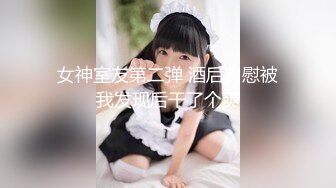 有韵味美少妇