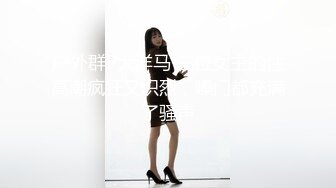 ❤️√两男一女晚上吃烧烤摸鸡鸡 迫不及待回宿舍3P大战 场面很淫荡~舌吻吃鸡 舔穴抠逼 简直不要不要的