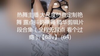 OnlyFans中韩混血【peachycatsnack】清纯可爱的脸~健身肌肉女~超大阴蒂【223V】 (26)