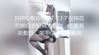 今夜清新校园女神，00后小仙女软萌乖巧，苗条精致被大屌猛男沙发上肆意蹂躏