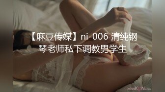 [MP4]高颜值牛仔裤甜美妹子返场啪啪翘屁股掰穴抬腿侧入