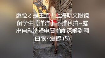 某角社區95後小夥用小號加老媽V信,試探勾引老媽,成功上鉤,互發果照騙出亂搞65P+3V