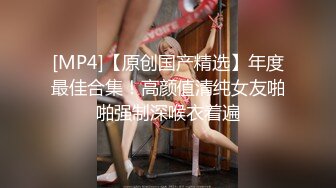 露脸才是王道！台湾大神风流财子约炮各种露脸美女啪啪自拍4