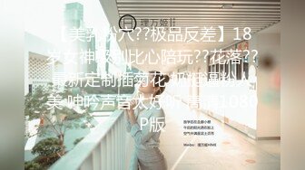 欧美冷门稀缺资源DeepThroatLove深喉做爱系列合集【83V】 (35)