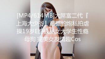 【于小雅】撸点极高，9分高颜值女神，和小鲜肉男友直播后入做爱