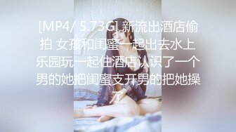 【三级】《我兄弟的妻子3-楼下的女人》