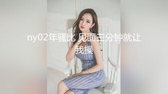 网红刘玥家中与老外激情啪啪 被抓着双马尾后入