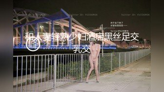 [MP4]STP31244 新人下海美女！外表甜美酒店开房！收费房开操，骑脸插嘴振动棒插穴，叫起来好骚，大肥臀后入很Q弹 VIP0600