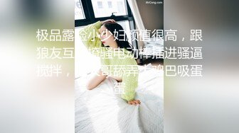 亚洲白人小帅大战欧美大吊肌肉男被艹开了菊