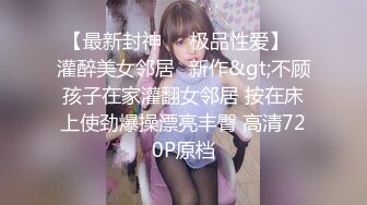 【新片速遞】精选熟女美妇系列 农村漂亮熟女妈妈 别拍脸 旁边干女儿说 快点干 没拍脸我看着呢 阿姨的逼逼真肥 [125MB/MP4/01:43]