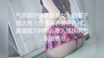 帅气体育生被伪娘勾引,怕被发现是男操逼时故意把灯关了姐,你抹油干嘛让你操得爽一点,别问了赶紧插进来