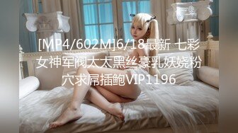 ❤️饥渴宝马女【狐狸不是妖啊】勾搭外卖小哥~直接强上双飞！