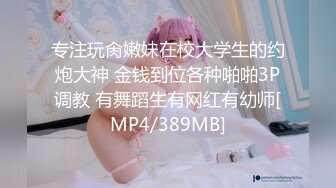 [MP4/ 1.08G] 新人下海纹身小姐姐！酒店开房两男轮流操！带上套套直接开怼，骑在身材磨屌