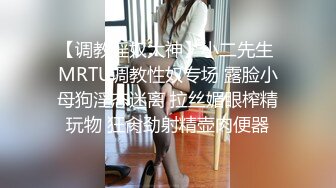 男子带女朋友网吧直播勾引小伙 包房内无套抽插淫水直流  男子一旁全程解说