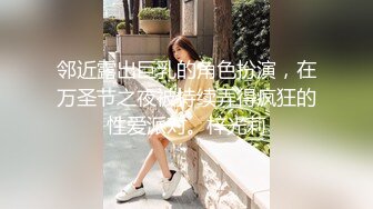 曾火爆全网大神sweattt完整原版无水印 专约极品白富美绿茶婊1部