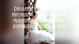 2019最新【泄密】Singaporean【新加坡】17位妹子