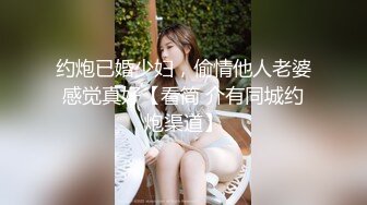 网红美女小姐姐细腰美腿多毛骚逼，跳蛋塞入淫水直流