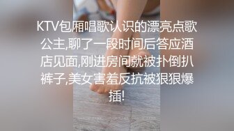 [MP4/ 838M]&nbsp;&nbsp;台湾AV女优吴梦梦麻豆拍摄现场独家直播，酒吧场景高跟鞋包臀裙，被调酒师椅子上猛操