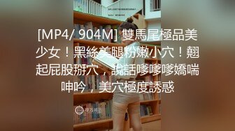 南方科技大学护理系的小母狗 自拍自摸视频被男友投稿曝光 在宿舍全裸自拍 非常性感