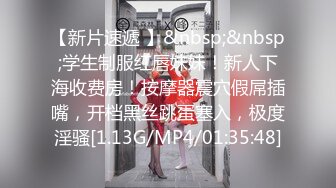 超颜值极品御姐女神『狐不妖』❤️性感尤物模特拍写真被中出内射，风骚气质高挑身材男人看了就想侵犯