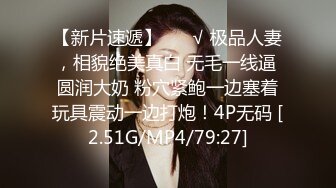 风骚小娘子露脸一个人在家陪狼友发骚，情趣诱惑揉奶玩逼，淫声荡语不断，道具抽插骚穴特写展示淫水多多真骚