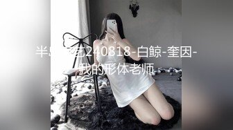 大叔酒店约炮丰满的女同事⭐一炮下来还没有爽够一脸的不爽⭐完美露脸