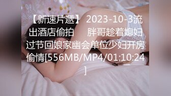 [MP4/ 470M] 刚下海的18岁萝莉，颜值还不错，最最重要的是那种青涩清纯的感觉