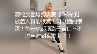 呜崽酱~极品尤物美少女！酒店激情自慰！粗大假屌磨蹭抽插，多毛骚穴地上骑坐，妹妹极度淫骚