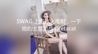 20岁少女的蜜穴很久没有人进出了