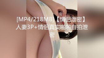 p站Adelina Gora第三部分，电动马达请看动图【67V】 (41)