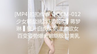 [MP4]气质美少妇化身女蜘蛛侠VS神龟▌一颗大梨 ▌蜘蛛侠被按在胯下摩擦，缩阴功差点让神龟交械投降