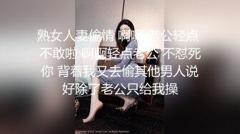 【稀缺猎奇构造】雌雄同体 爆乳美娇娘狂撸肉棒榨精 肉棒爽完轮到小穴爽 淫汁白浆泛滥高潮 坚硬肉棒真遭罪