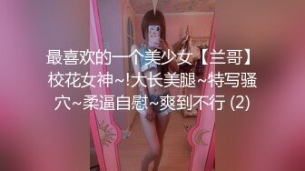 Onlyfans巨乳健身女神【bundangcouple】蜜桃臀~爆菊骑乘~撸铁啪啪【338V】 (53)