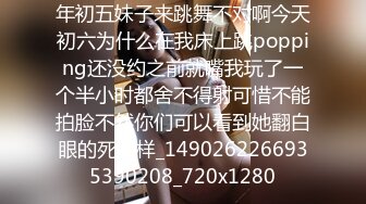 [MP4]【终极调教2021】神权工作室出品-淫荡琳儿口舌美穴 吸力超赞 粉丝团的小哥哥已经被我榨干了