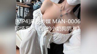 MPG-0063 李允熙 淫荡女仆靠骚逼上位 不可告人的性癖 麻豆传媒映画