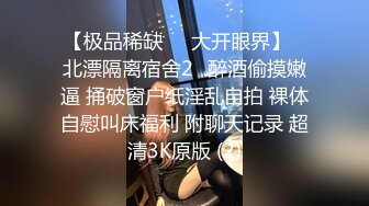 [MP4]高端外围女神风骚尤物臣服大屌之下沙发近景抠穴啪啪刺激劲爆