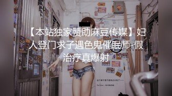 高颜美女吃鸡舔菊花啪啪 被大肉棒无套猛怼