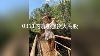 [MP4]情色剧情新作SAT039《究极痴女逆袭强制射精2》爆操淫荡纹身爆乳女神