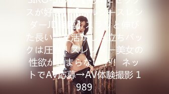 [无码破解]SSIS-638 芸能人 四宮ありす オールヌード解禁 敏感100イキ 3本番