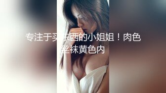 按摩师满足客人的需求,给客人带来美好的体验 下集