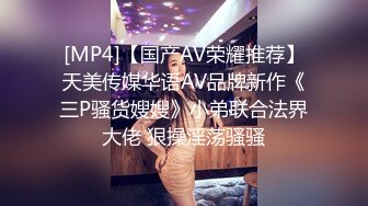 STP15743 婷婷的B会咬人短发萌妹女仆装和炮友啪啪，震动棒抽插自慰掰穴口交上位骑乘