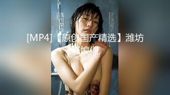 [MP4]STP27473 腰细美臀极品尤物！情趣内裤黑丝美腿！69姿势舔屌 主动骑乘猛坐 双腿肩上扛爆操 VIP0600