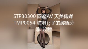 高顏值中韓混血美女和男友激情啪啪