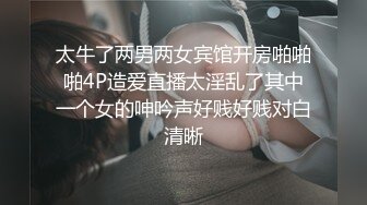 [2DF2] 【定制福利】苗条健身少妇，做深蹲练习，配上超高清的画质，有种骚穴贴脸的视觉冲击力[MP4/78.4MB][BT种子]