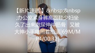 两男大战一女 前口后插 搞得她不要不要的